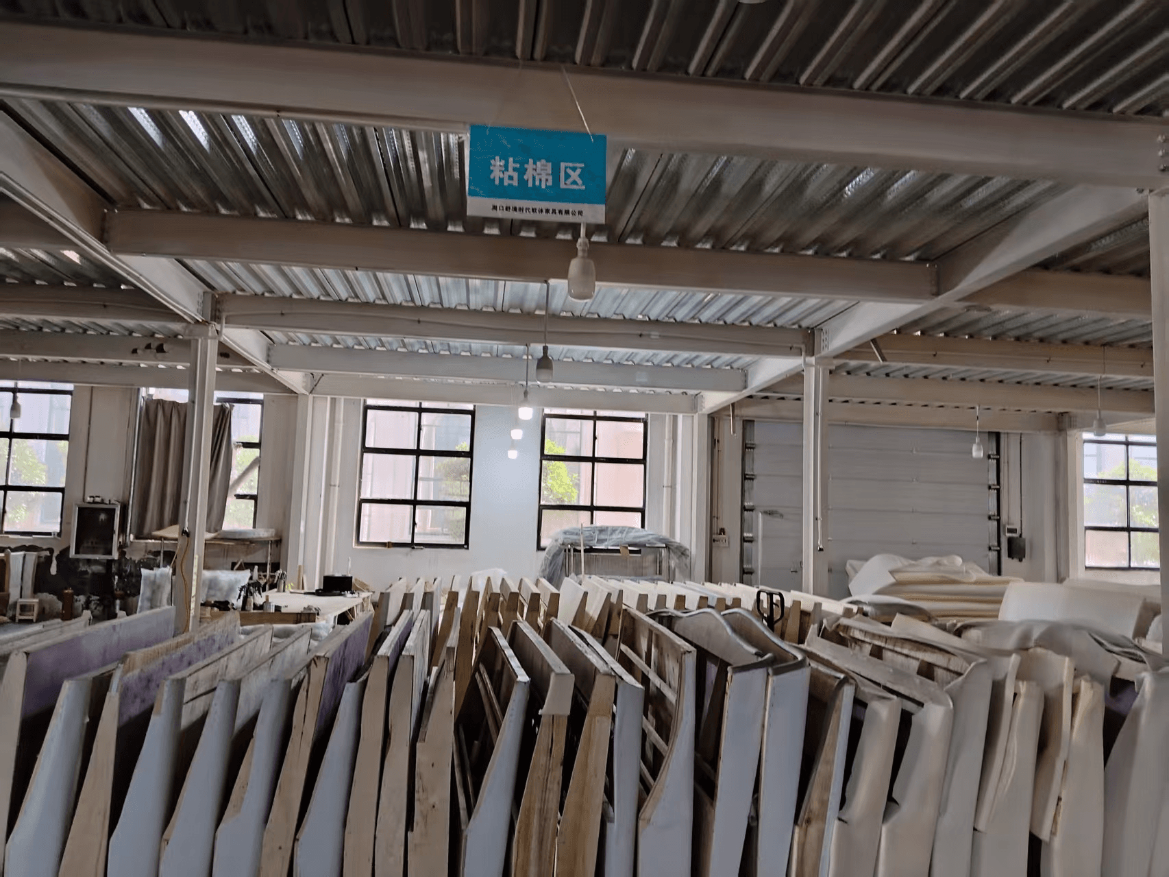 Foam and upholstered component preparation area