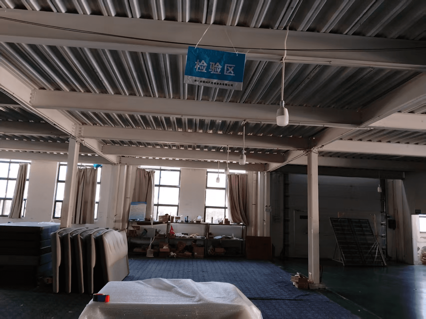 Inspection area inside the factory
